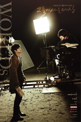 百媚导航《蘑菇视频电脑版》免费在线观看